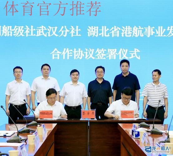 "中国-东盟国际青少年足球邀请赛"签署合作备忘录 "中国-东盟国际青少年足球邀请赛"签署合作备忘录