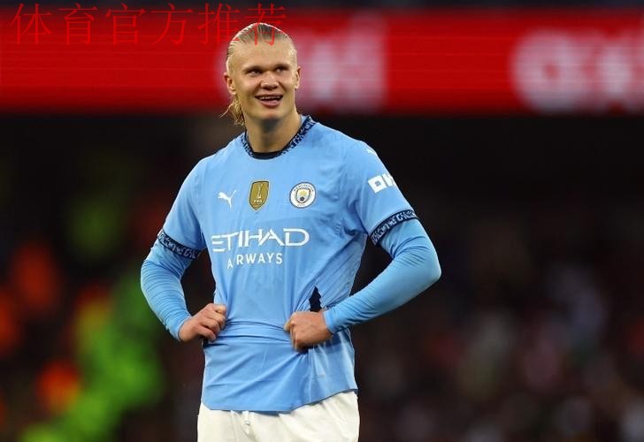 一日英超动向:哈兰德双响福登回暖,曼城给阿森纳制造了巨大压力 一日英超动向:哈兰德双响福登回暖,曼城给阿森纳制造了巨大压力